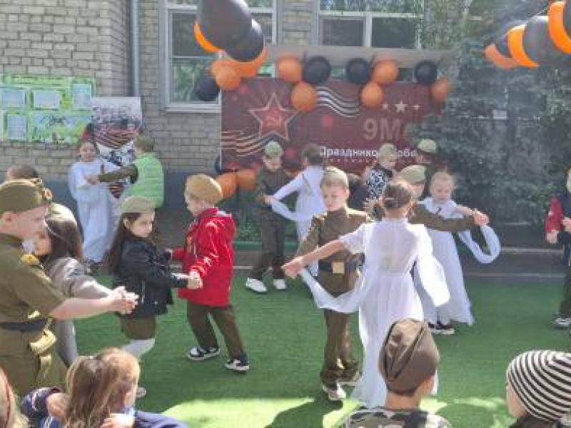 Праздничное мероприятие к 80-ти летию победы в Великой Отечественной войне