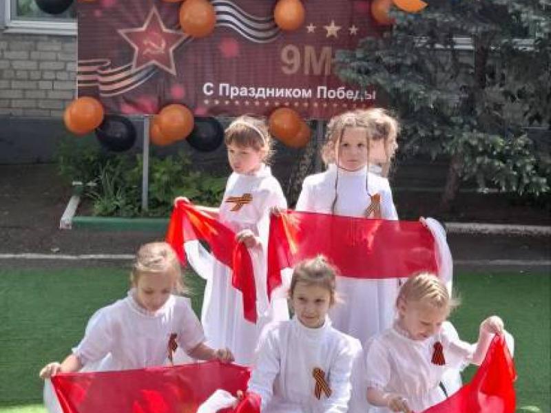 Праздничное мероприятие к 80-ти летию победы в Великой Отечественной войне