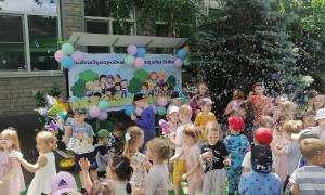 1 июня - День защиты детей